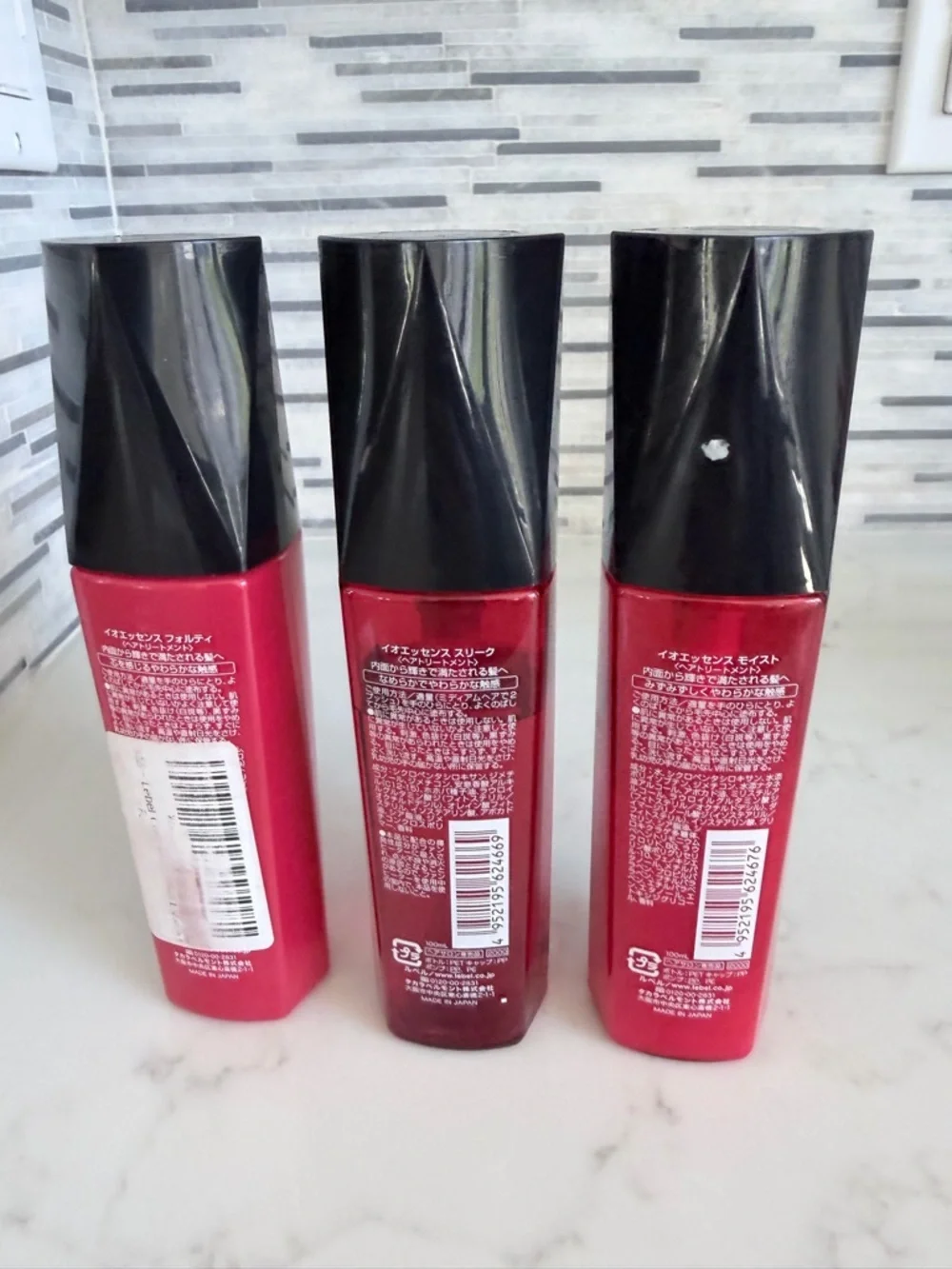 Lebel IAU Essence Moist Heat Protectant and moisturizing leave in treatment